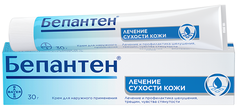 pack