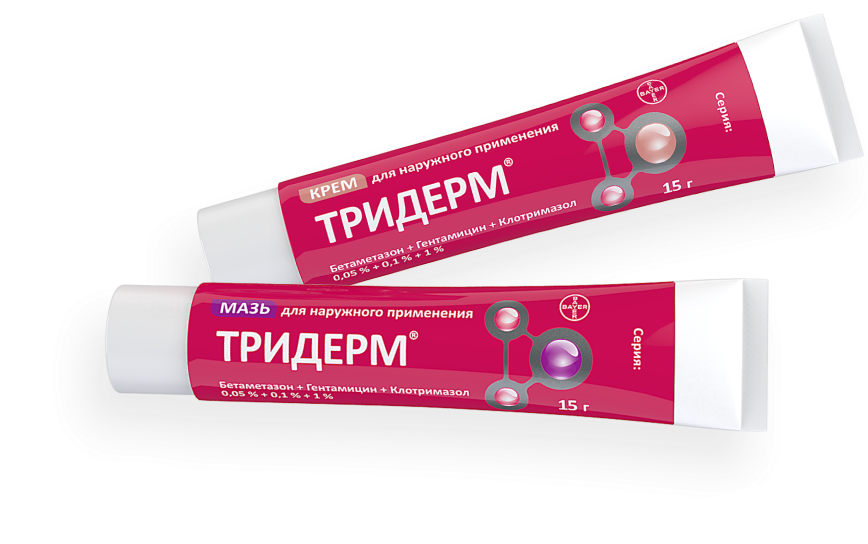 pack
