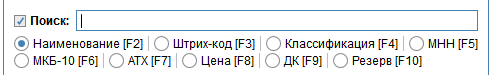 9_а.png