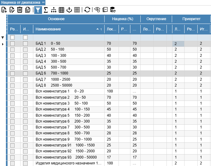 28_а.png