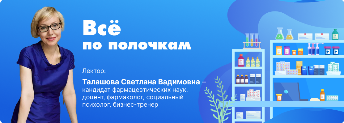 Mask group (11).png